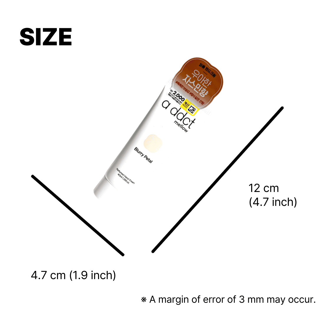 韓国ダイソー 通販 保湿 ハンドクリーム
