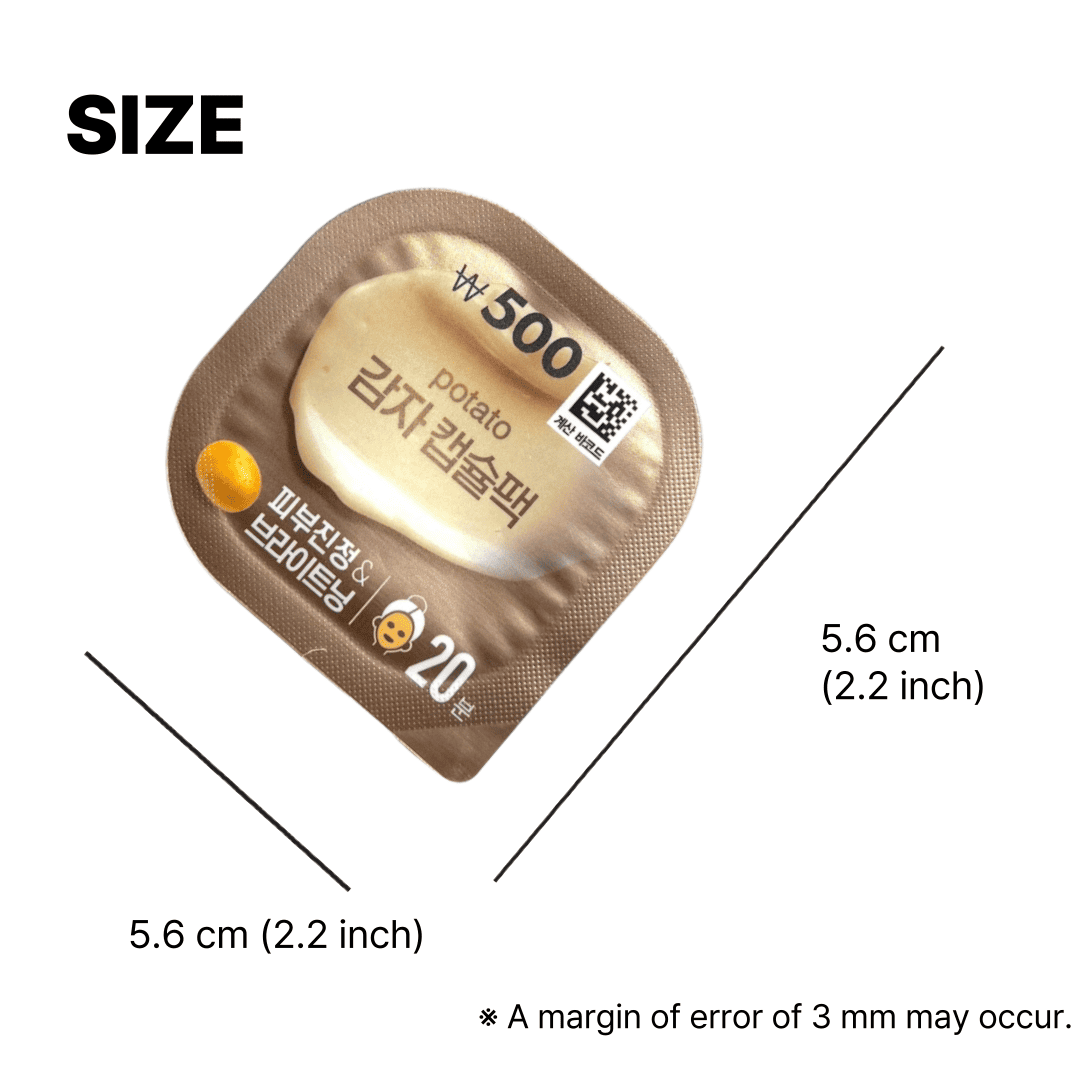 韓国ダイソー コスメ 美白 クリームパック