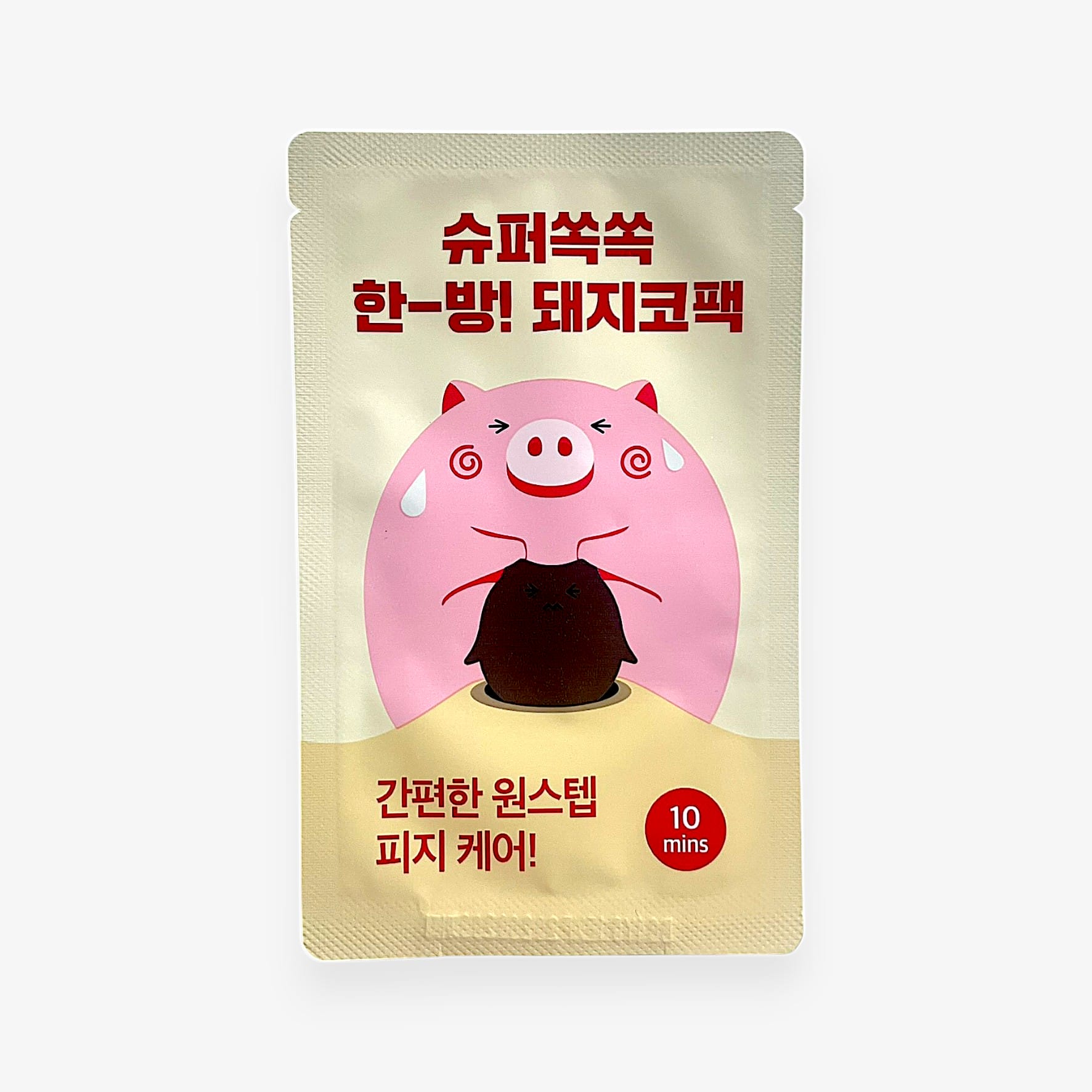 韓国ダイソー コスメ 韓国 鼻 シートパック