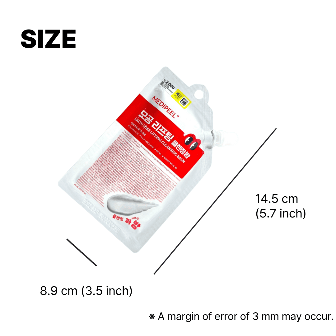 韓国ダイソー 通販 保湿 クレンジングバーム