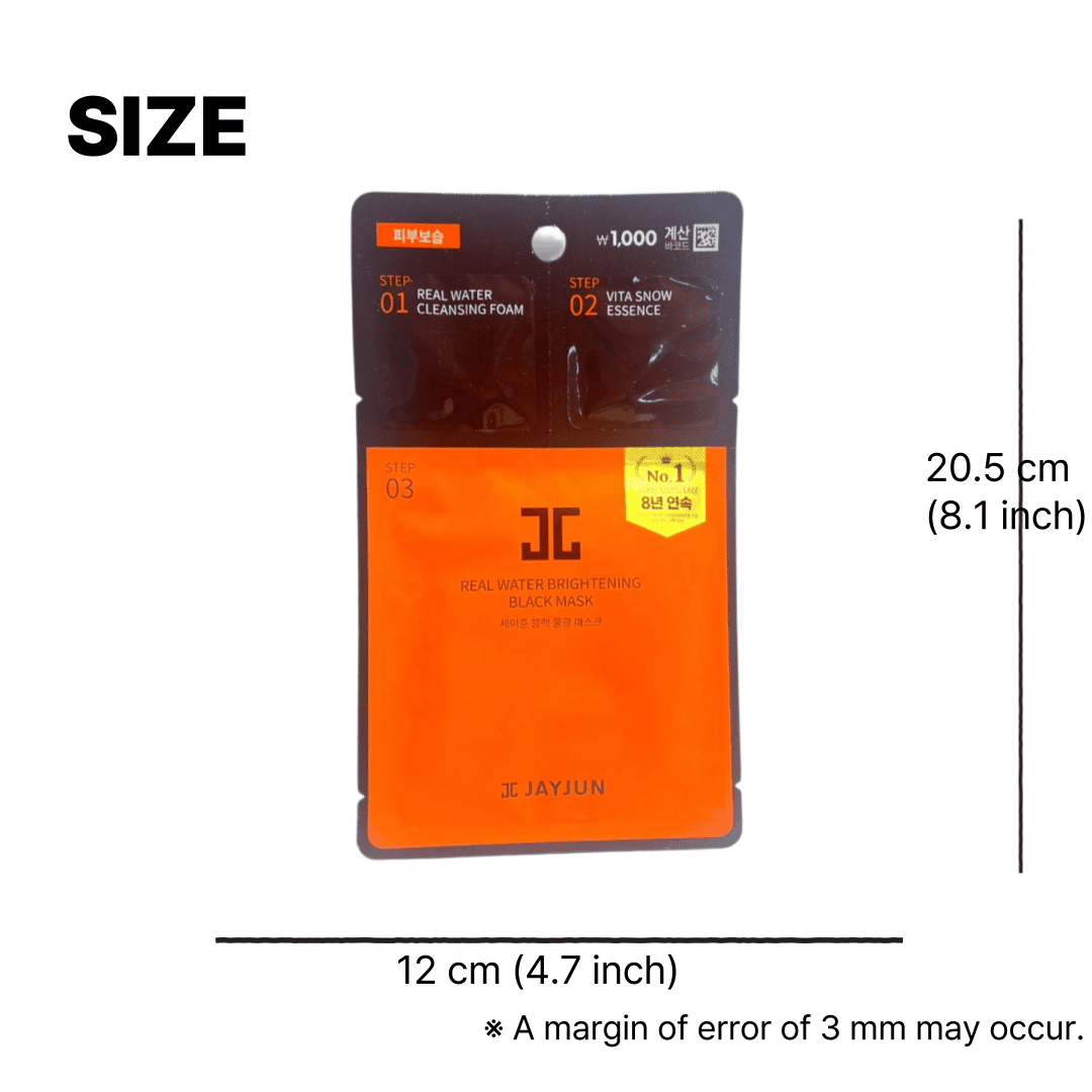 ヒアルロン酸 マスク 韓国 保湿 パック