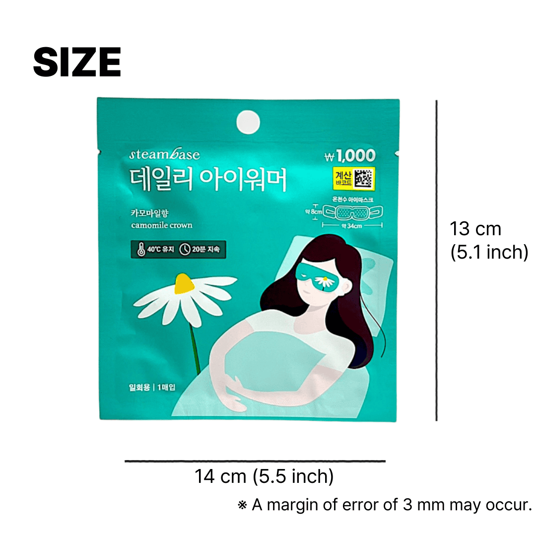 韓国ダイソー 通販 温感 アイマスク