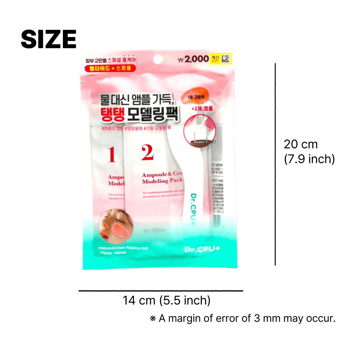 韓国ダイソー 通販 韓国フェイスマスク