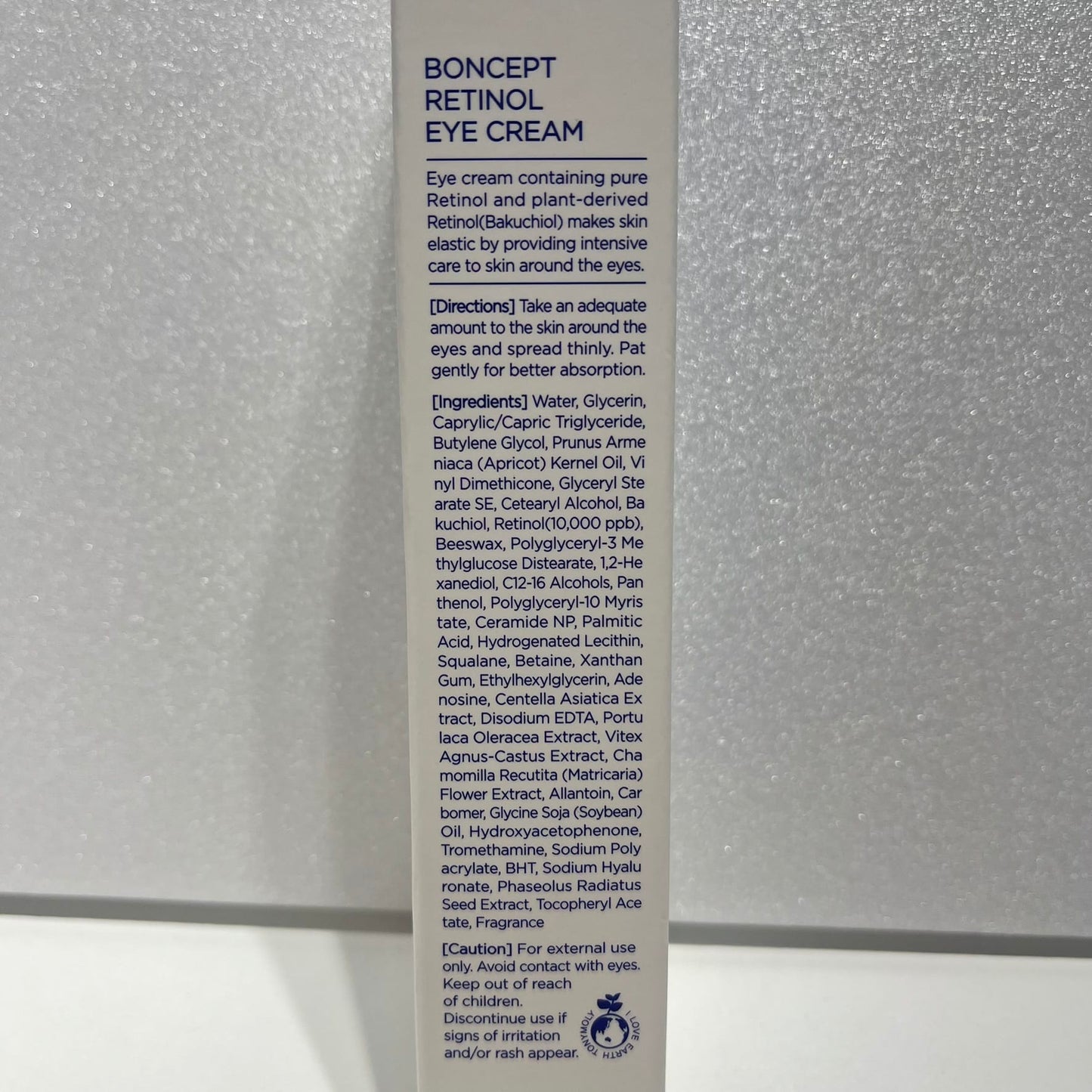 ヒアルロン酸 アイクリーム 韓国 保湿