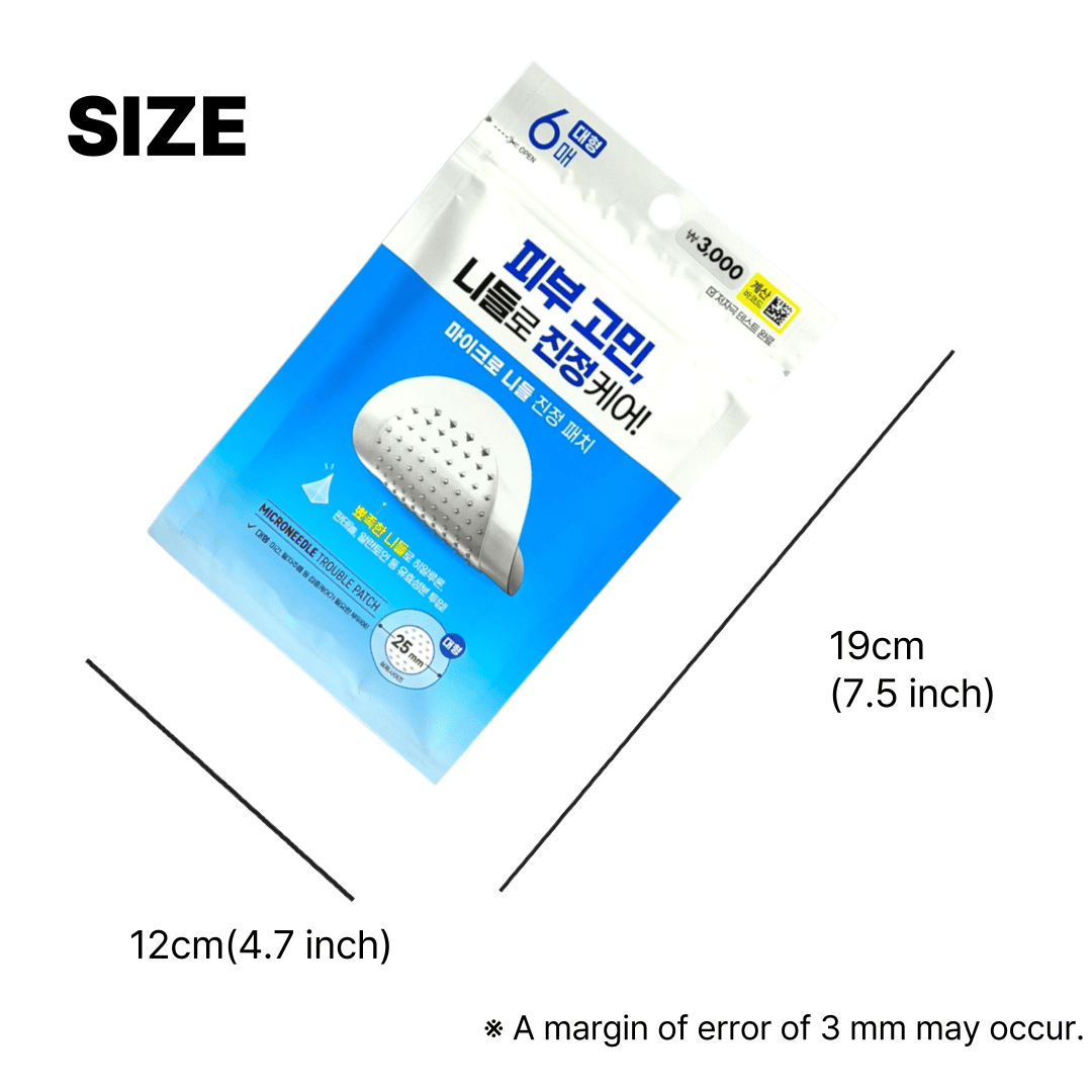 韓国ダイソー 通販 韓国スキンケア