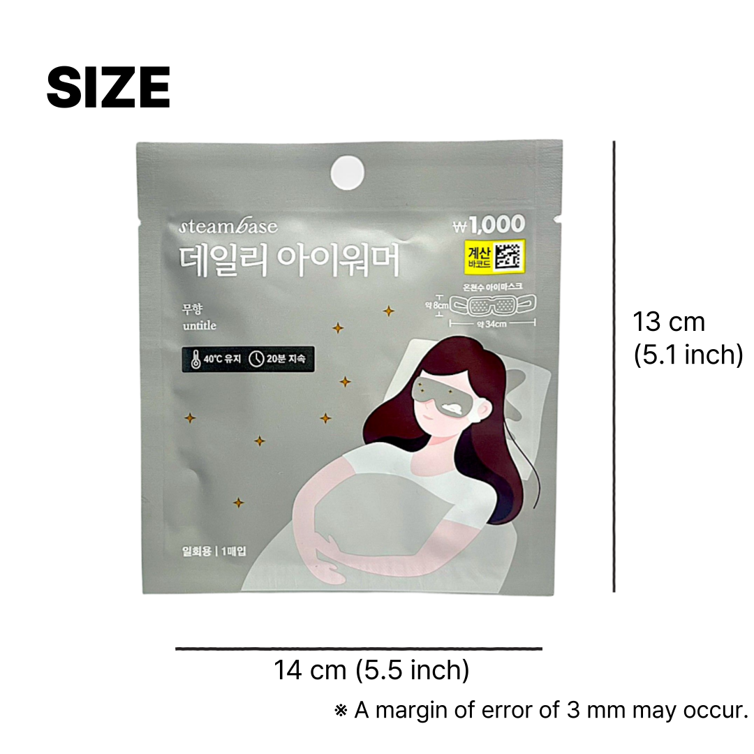 韓国ダイソー 通販 アイウォーマー