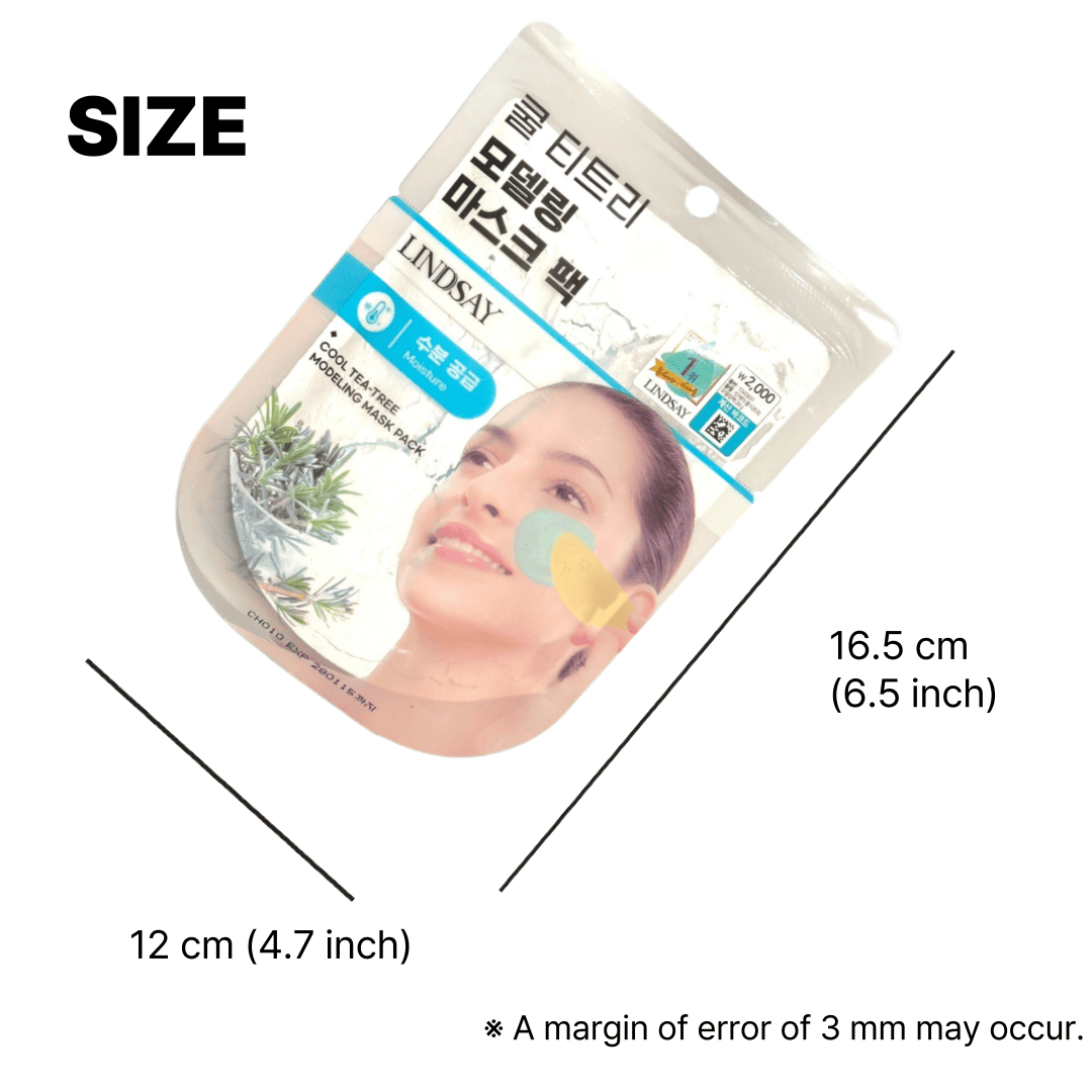 モデリングパック チャコール 毛穴ケア