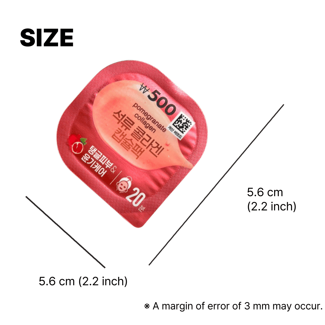 韓国ダイソー コスメ ツヤ肌 パック