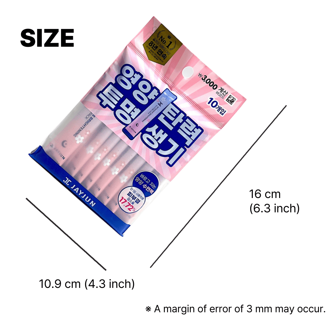 韓国 スキンケア 潤い ナイトマスク