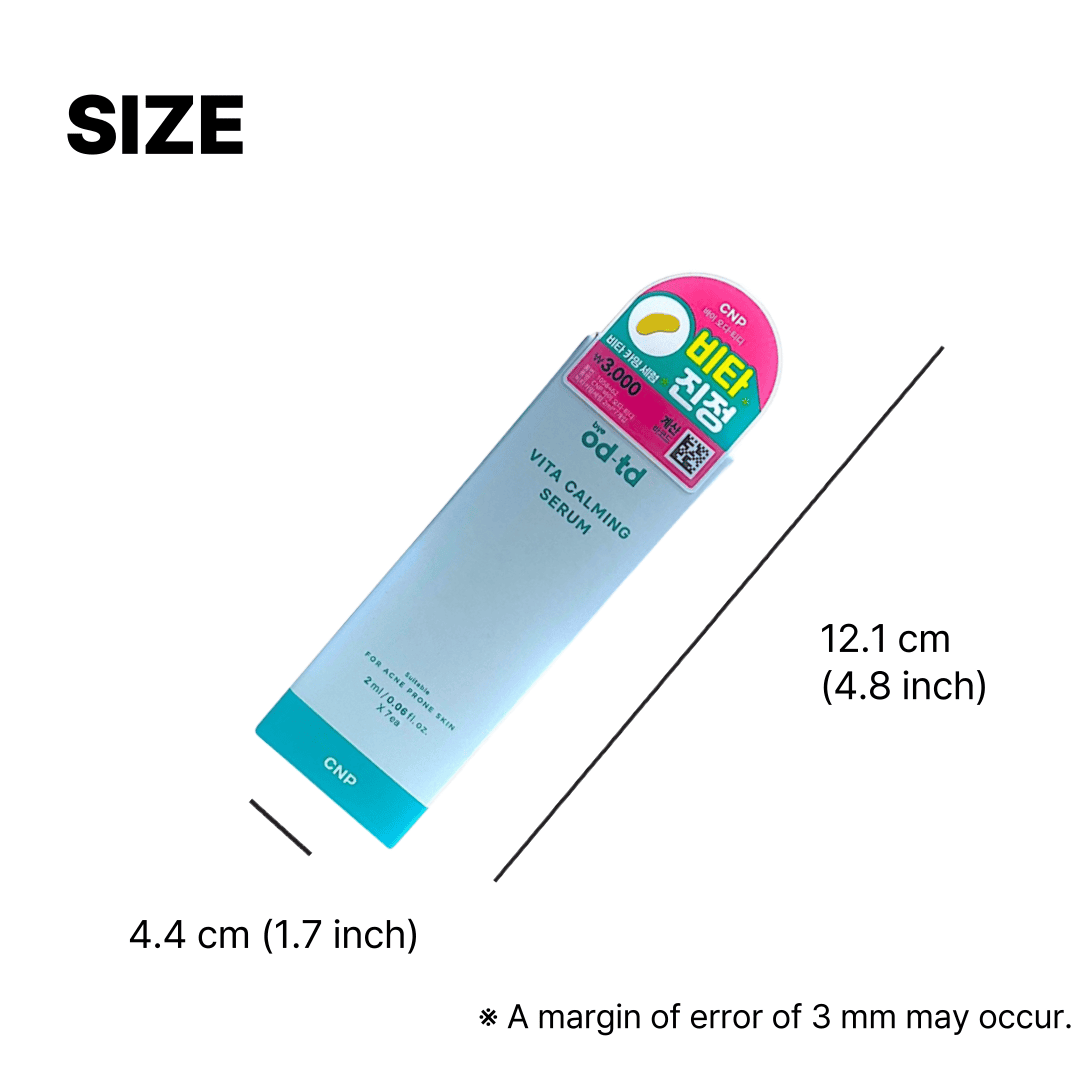 ナイアシンアミド 美容液 韓国 スキンケア