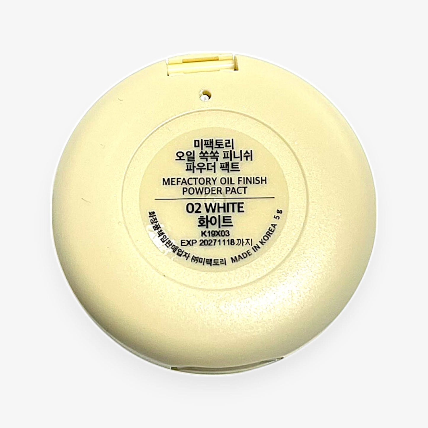 フィニッシュ パウダー 韓国ダイソー コスメ