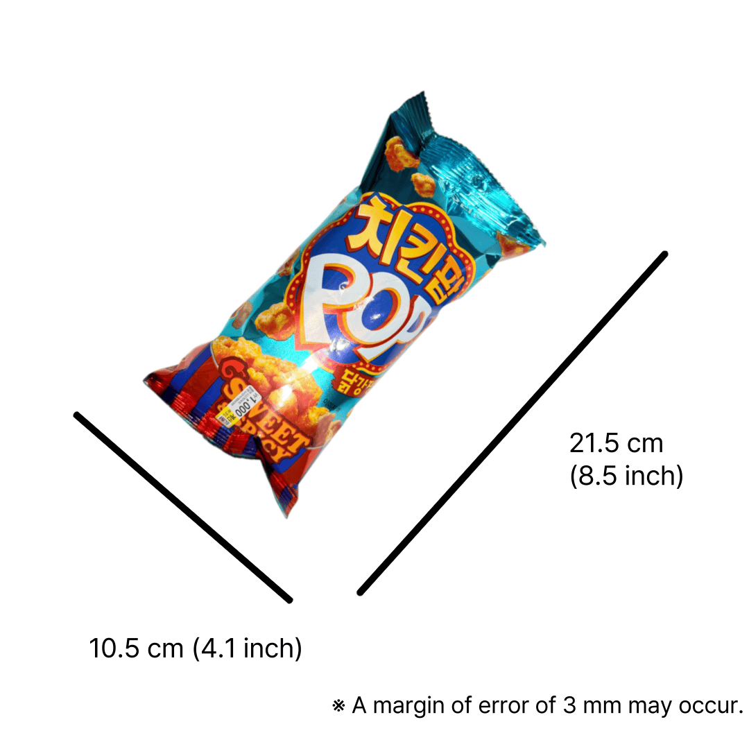 韓国人気お菓子 オリオンチキンポップ