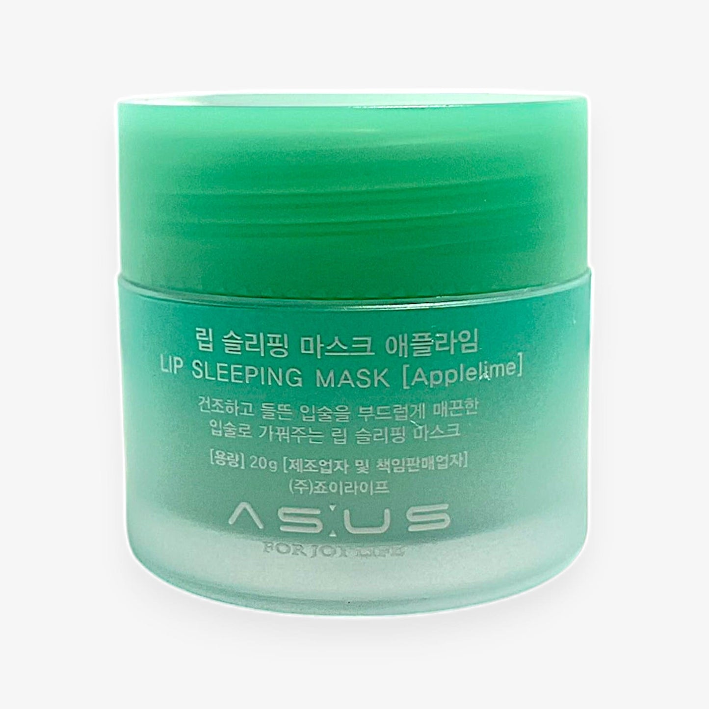 韓国 リップマスク 香り付き リップバーム