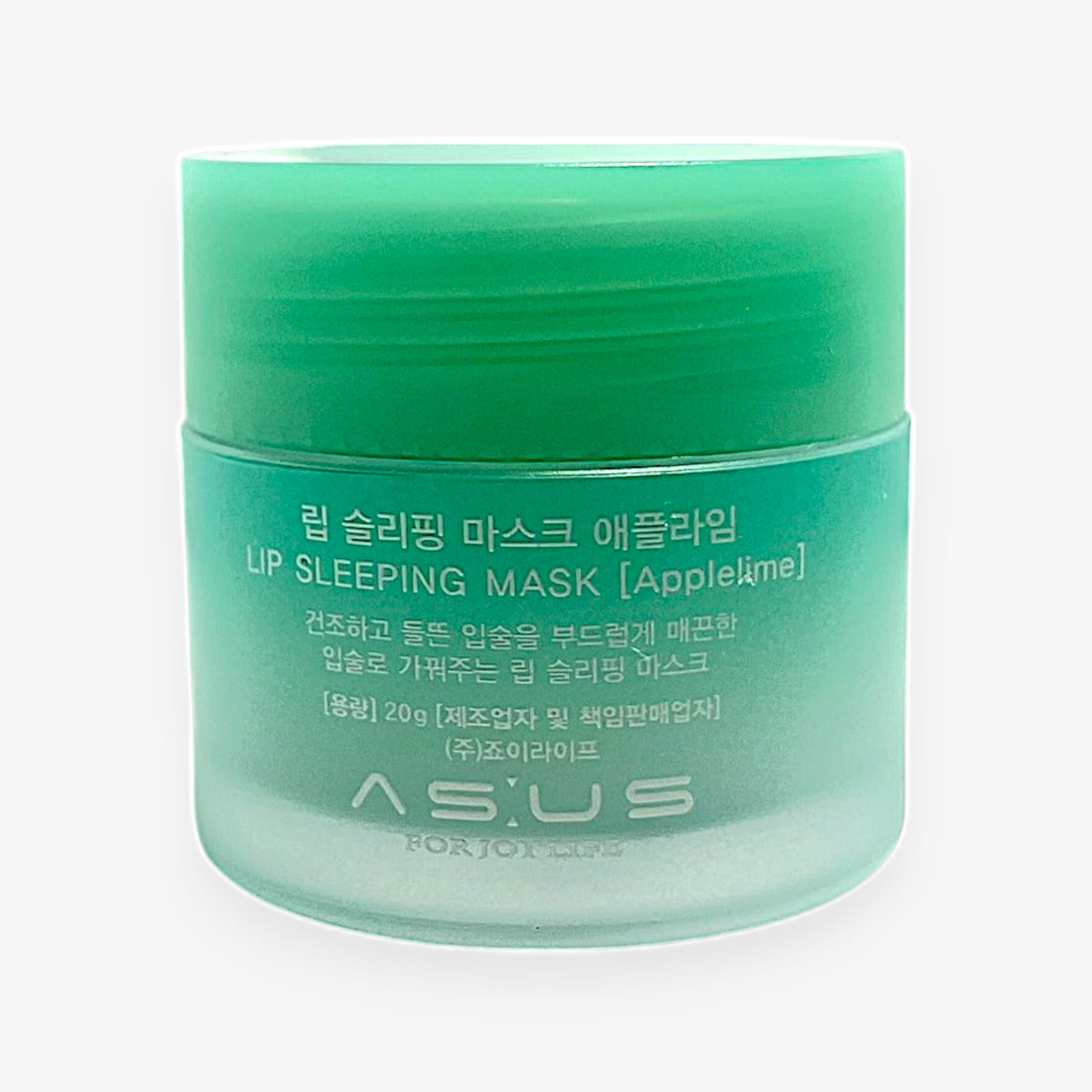 韓国 リップマスク 香り付き リップバーム