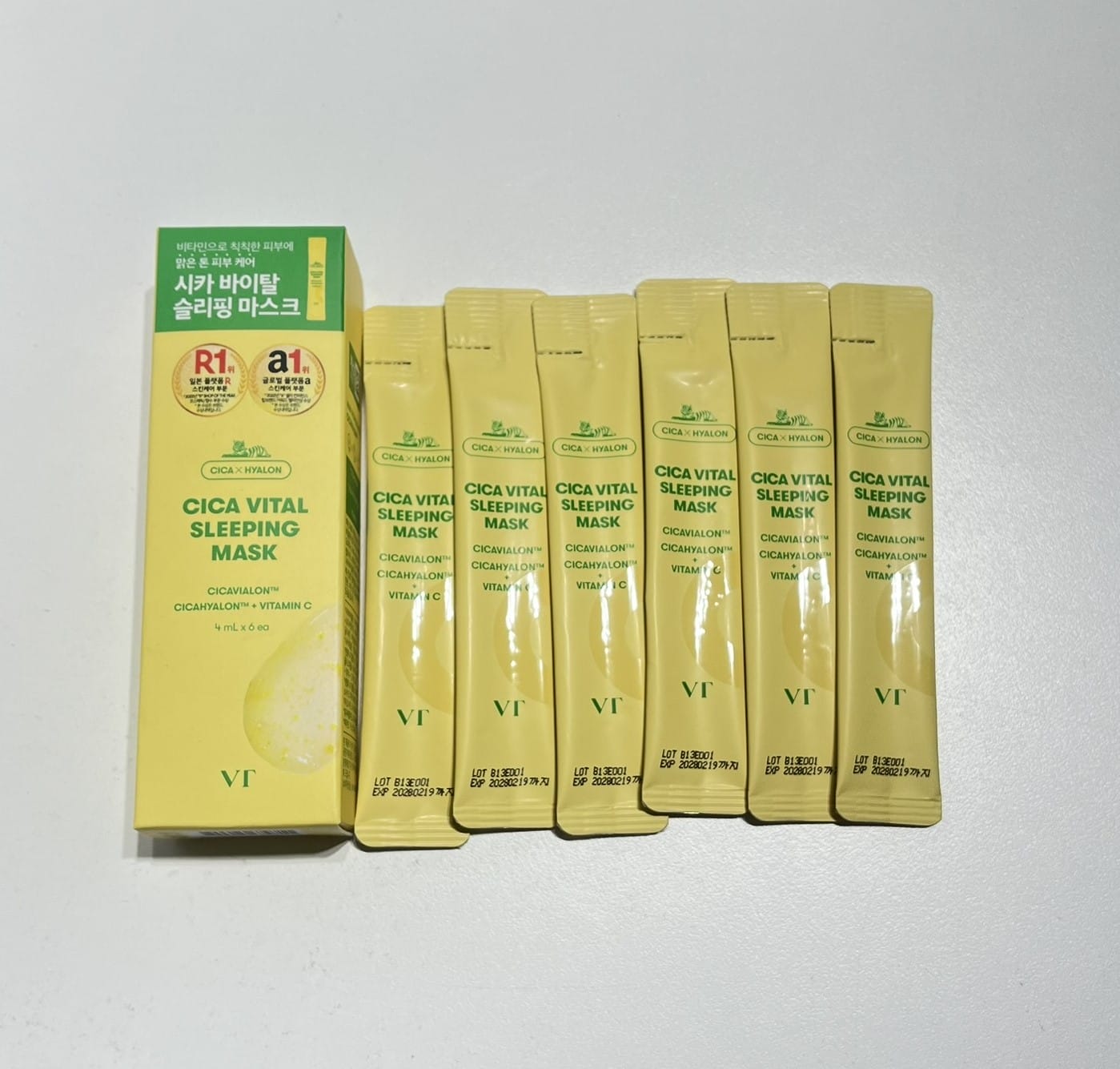 VT コスメ マスク ツヤ肌 パック