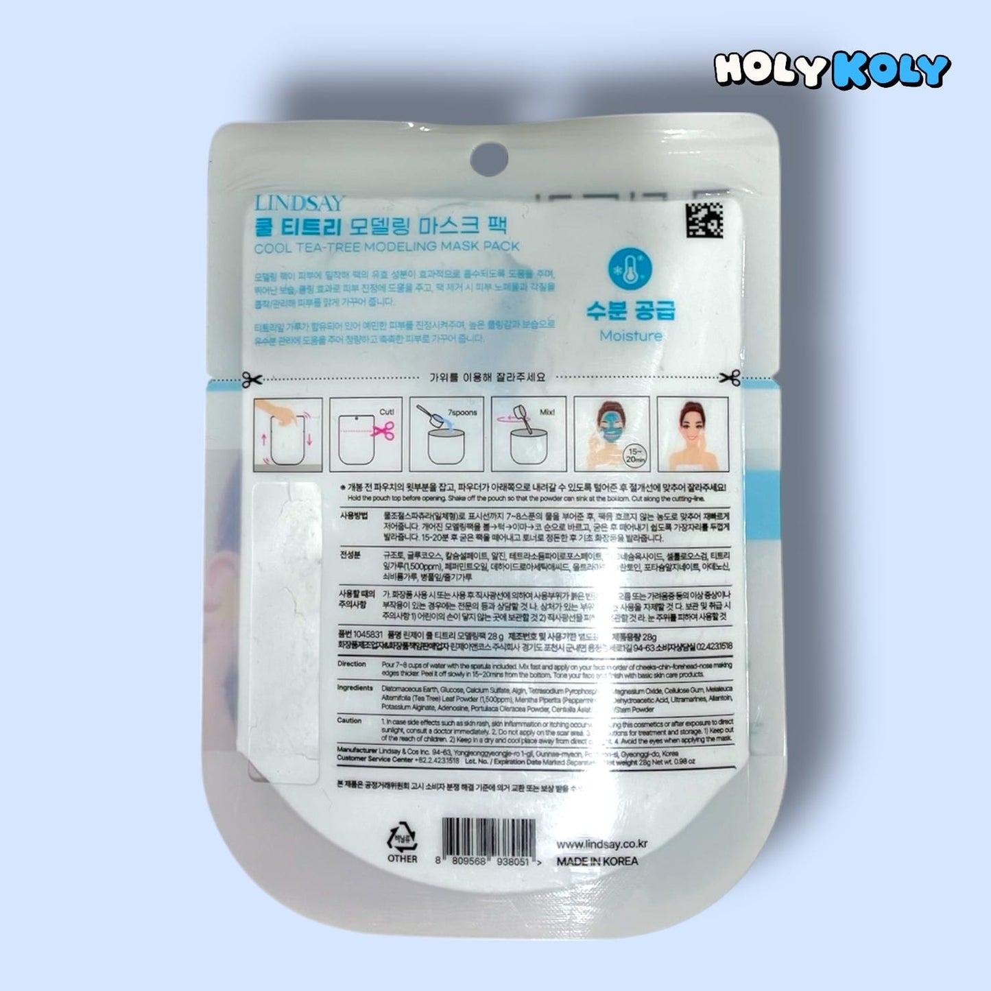 モデリングパック ティーツリー マスク