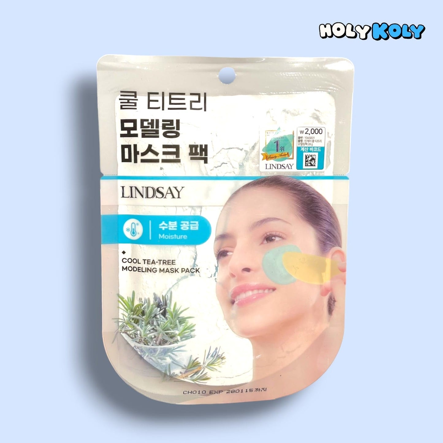 韓国モデルリングパック LINDSAY リンジー モデリング マスク パック 28g クール ティーツリー