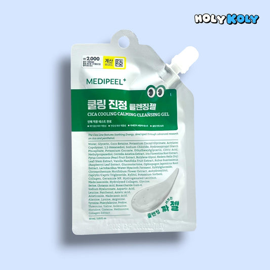 敏感肌 クレンジングジェル メディピール シカ クレンジングジェル