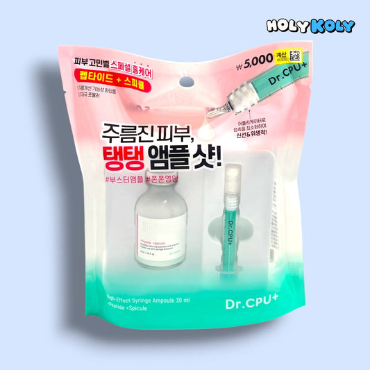 スピキュール 毛穴ケア アンプル ドクターシーピーユー 栄養ブースター