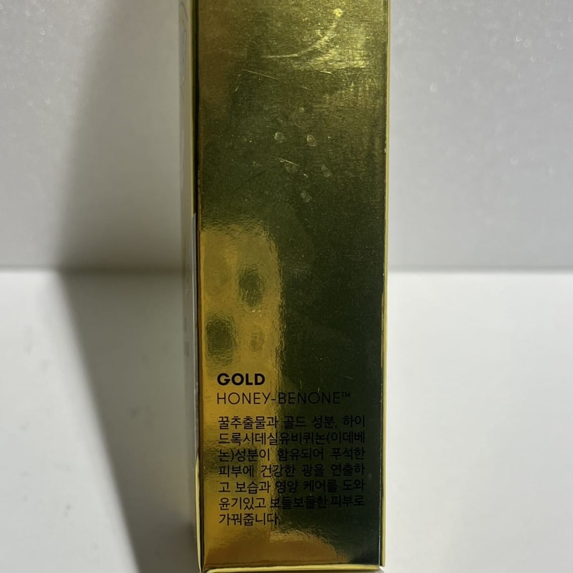 韓国 コスメ 人気 ナイトマスク