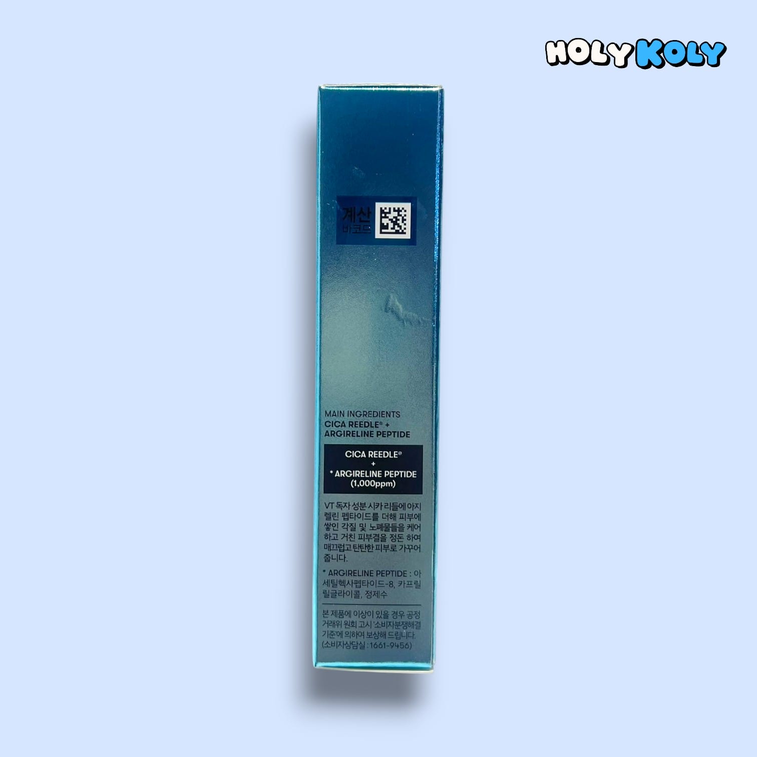 韓国ダイソー 通販 敏感肌 エッセンス