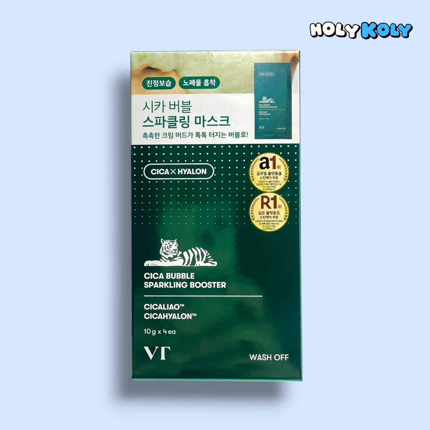 毛穴 クレンジング パック VT シカ バブルスパークリング ブースター