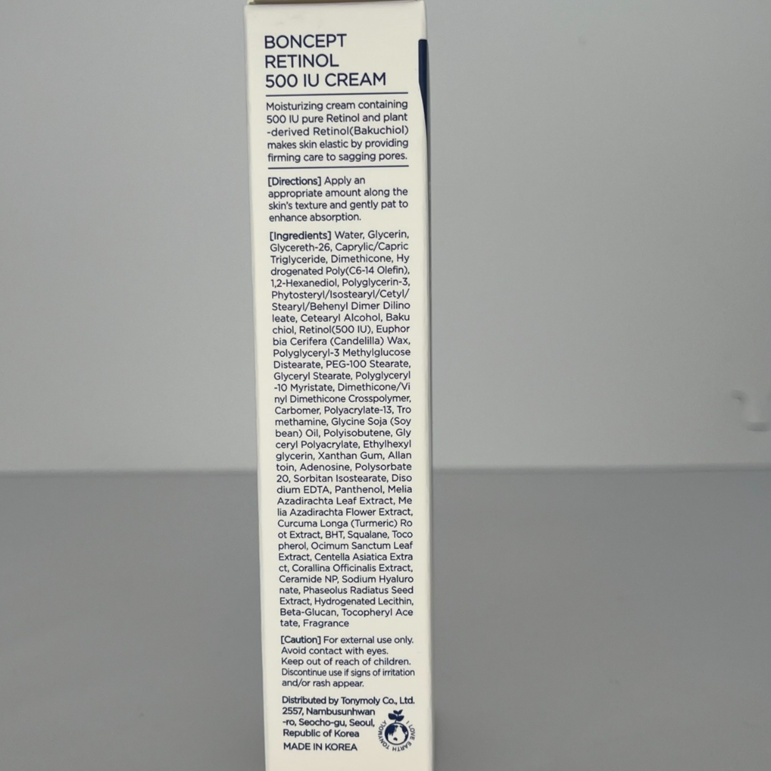 レチノール シカ クリーム 敏感肌ケア