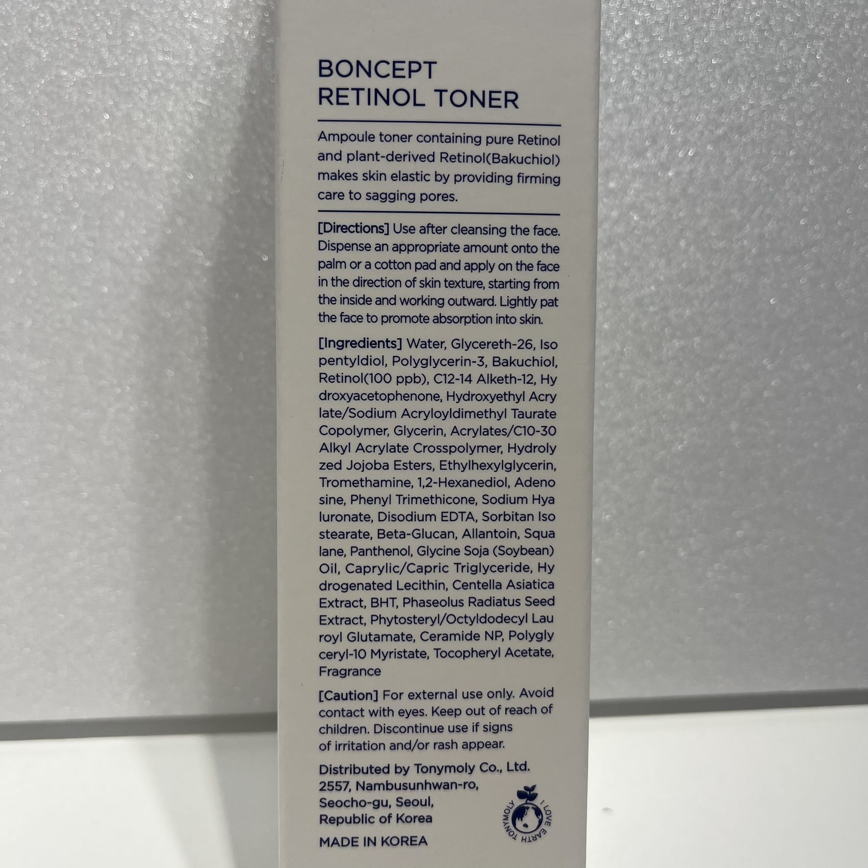 バクチオール トナー 韓国 レチノール 化粧水
