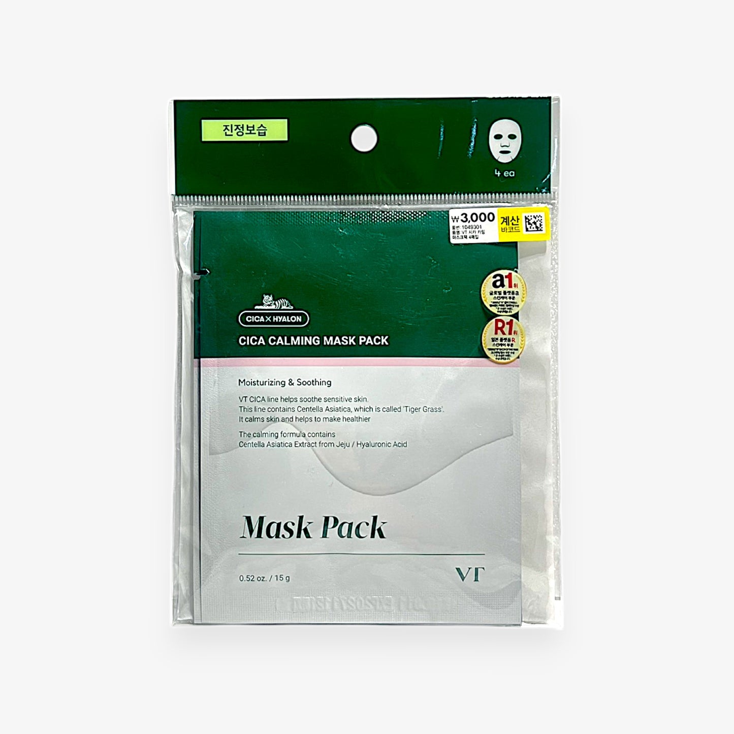 鎮静 シートマスク VT シカ カーミング マスクパック