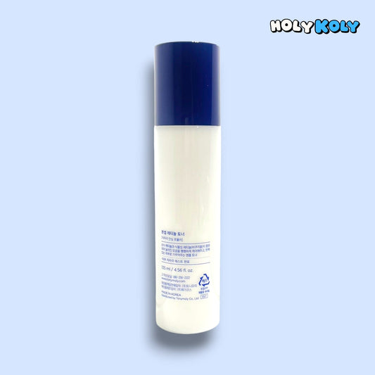 レチノール 化粧水 エイジングケア トナー