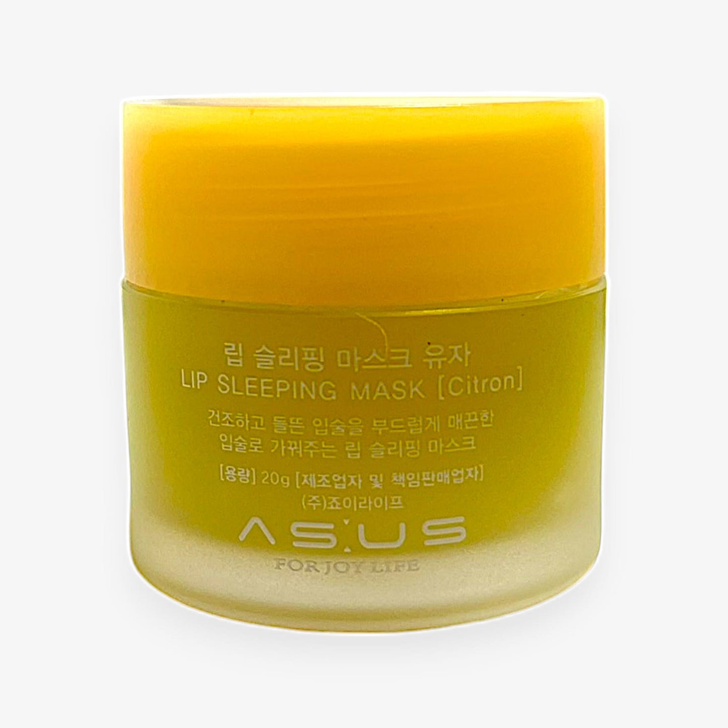 リップスリーピングマスク 夜用 リップマスク