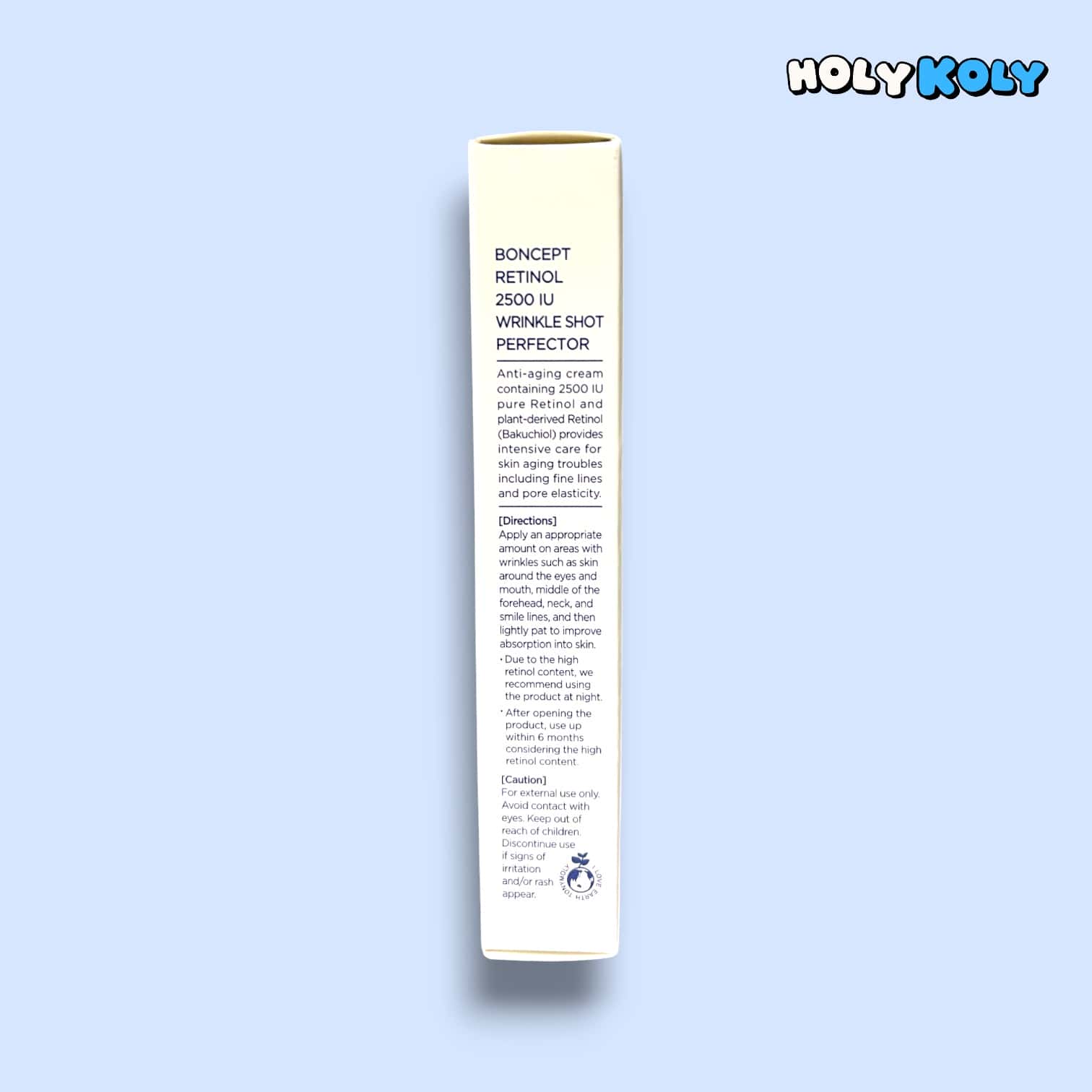 エイジングケア クリーム 韓国 スキンケア