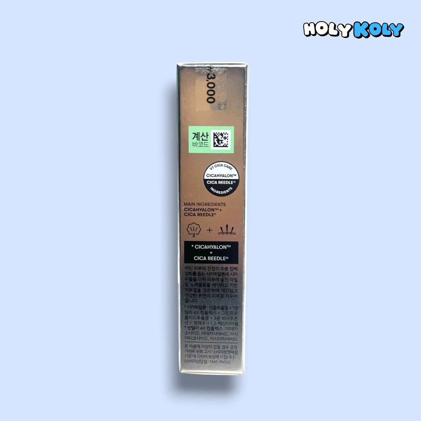 韓国ダイソー コスメ 敏感肌 スキンケア