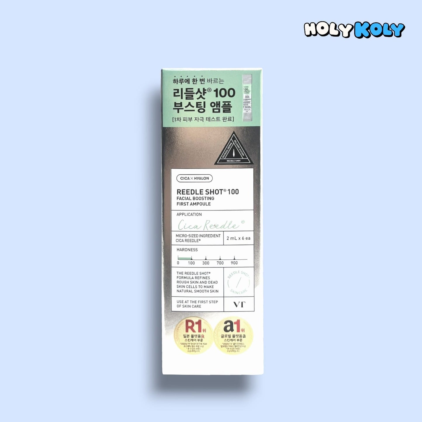 ブースティング アンプル VT リードルショット100