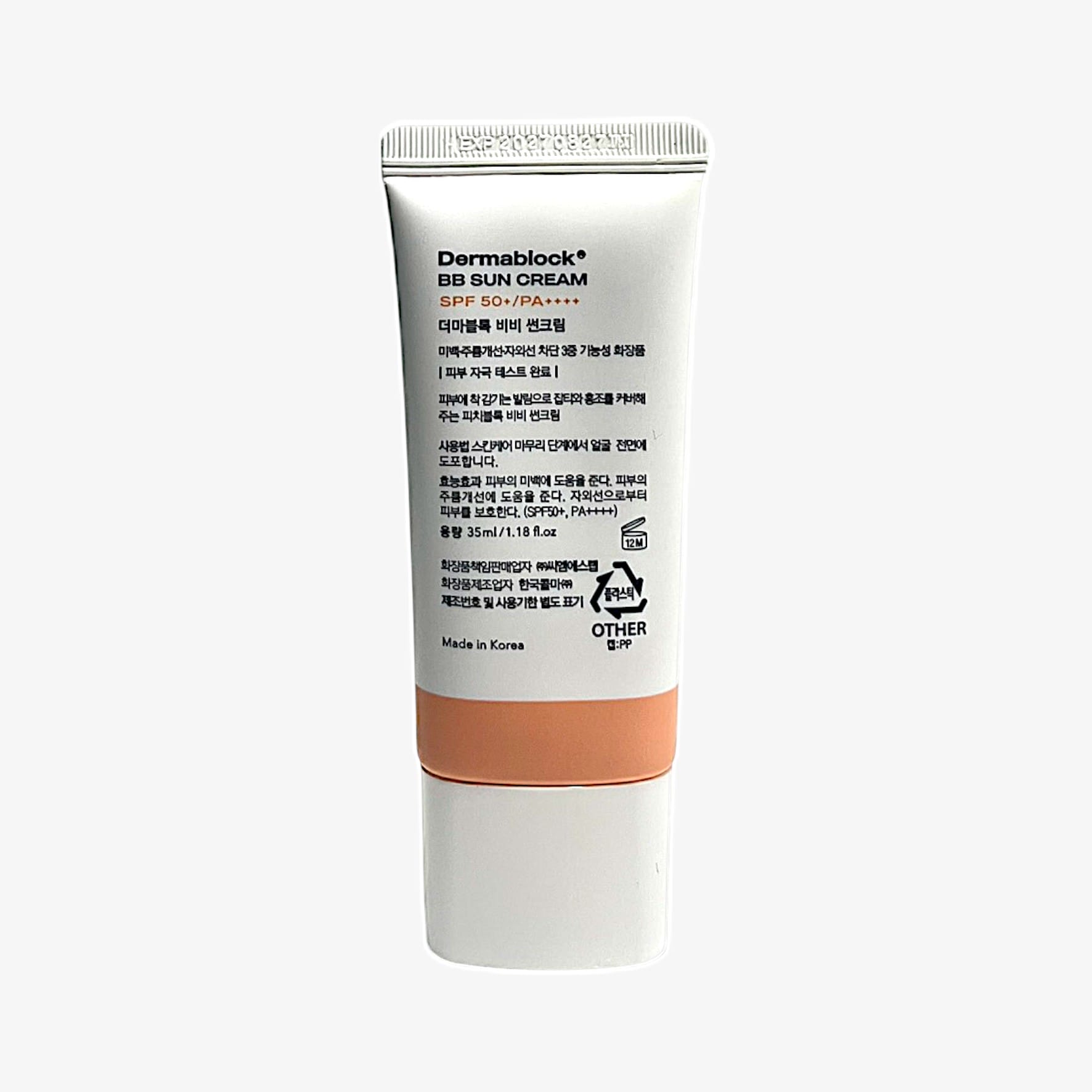 BB クリーム 日焼け止め SPF50 日焼け止め