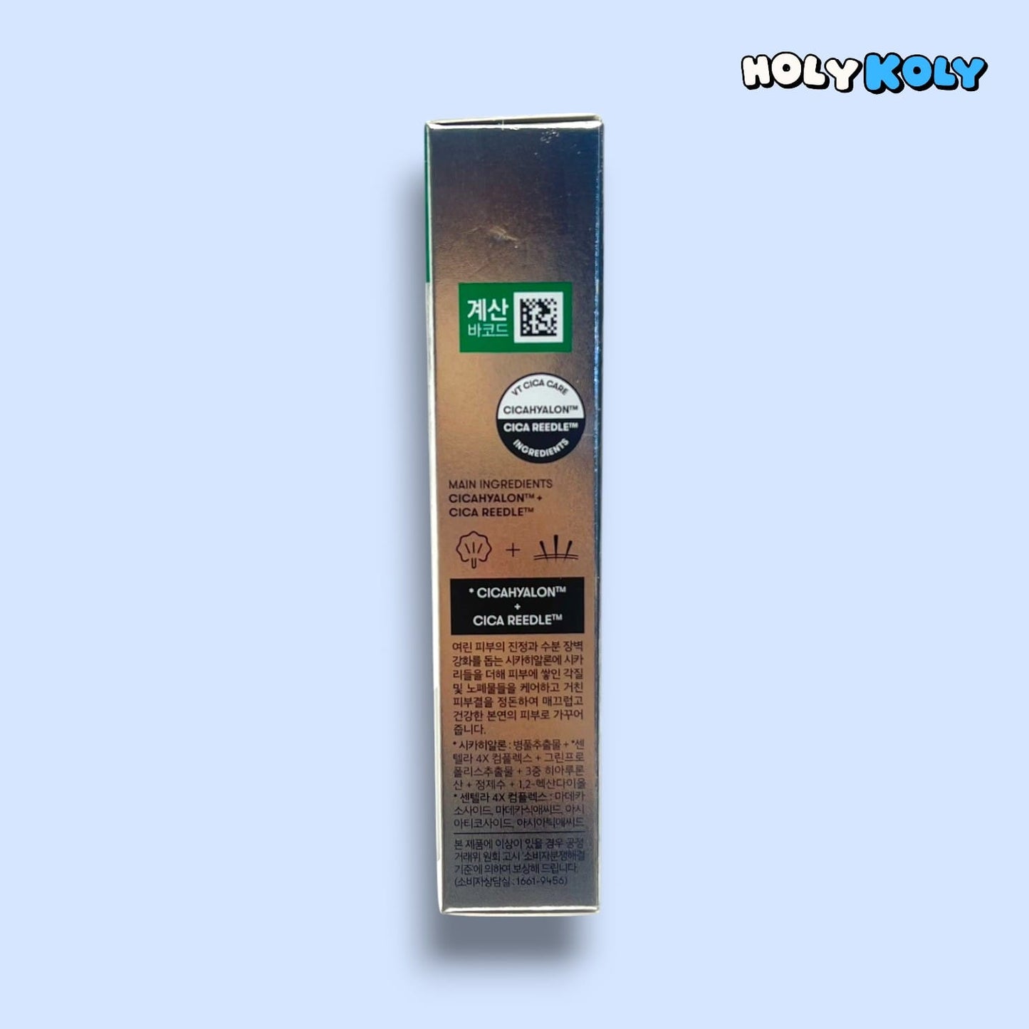 韓国ダイソー 通販 敏感肌 低刺激 美容液