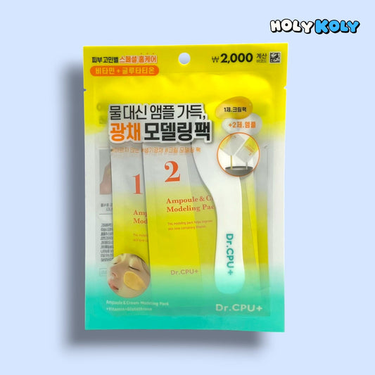 ビタミンC美容液 モデリングパック Dr.CPU ドクターシーピーユー