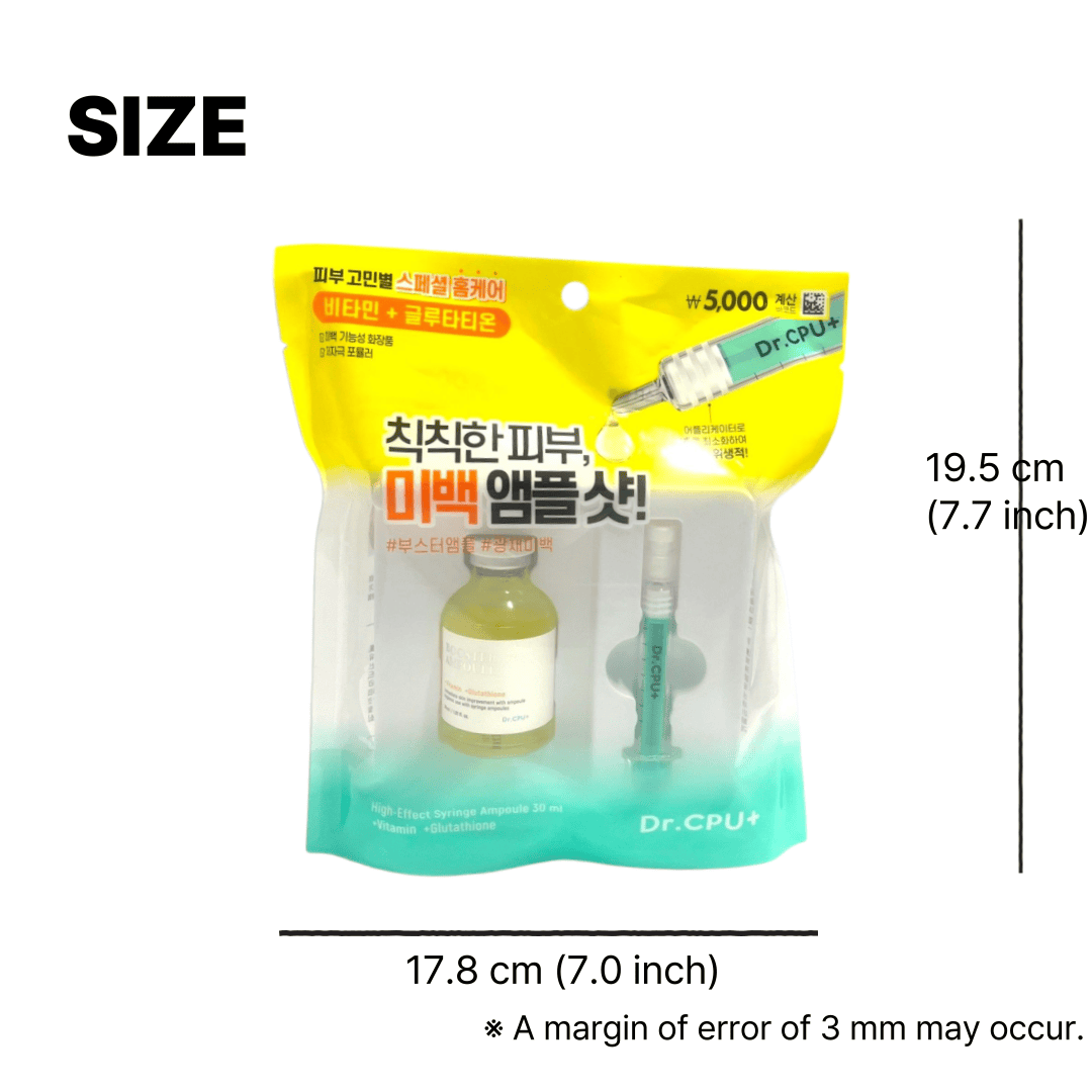 韓国コスメ 美白美容液