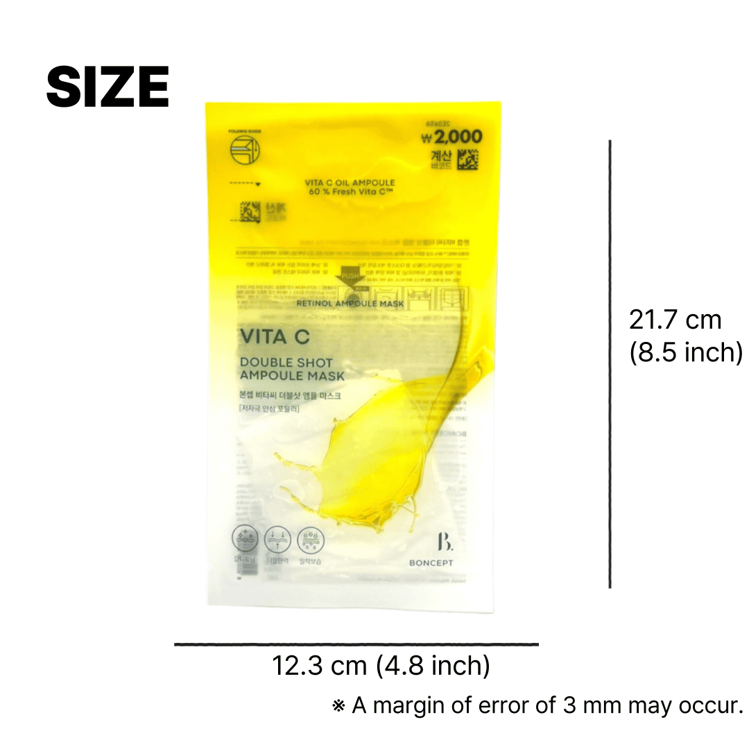 韓国アンプルマスク 透明感ケア