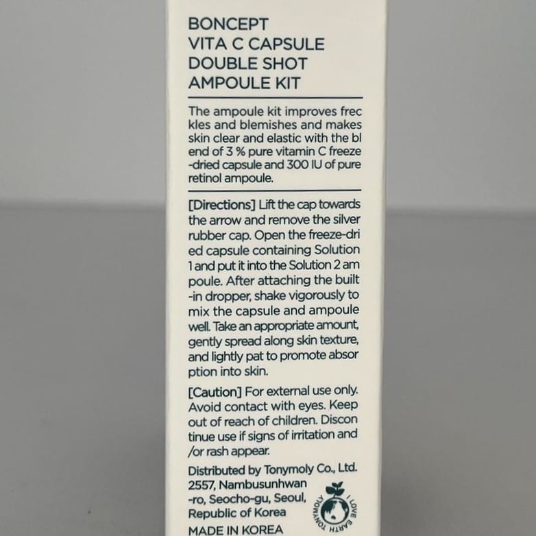 プチプラ アンプル 韓国 コスメ