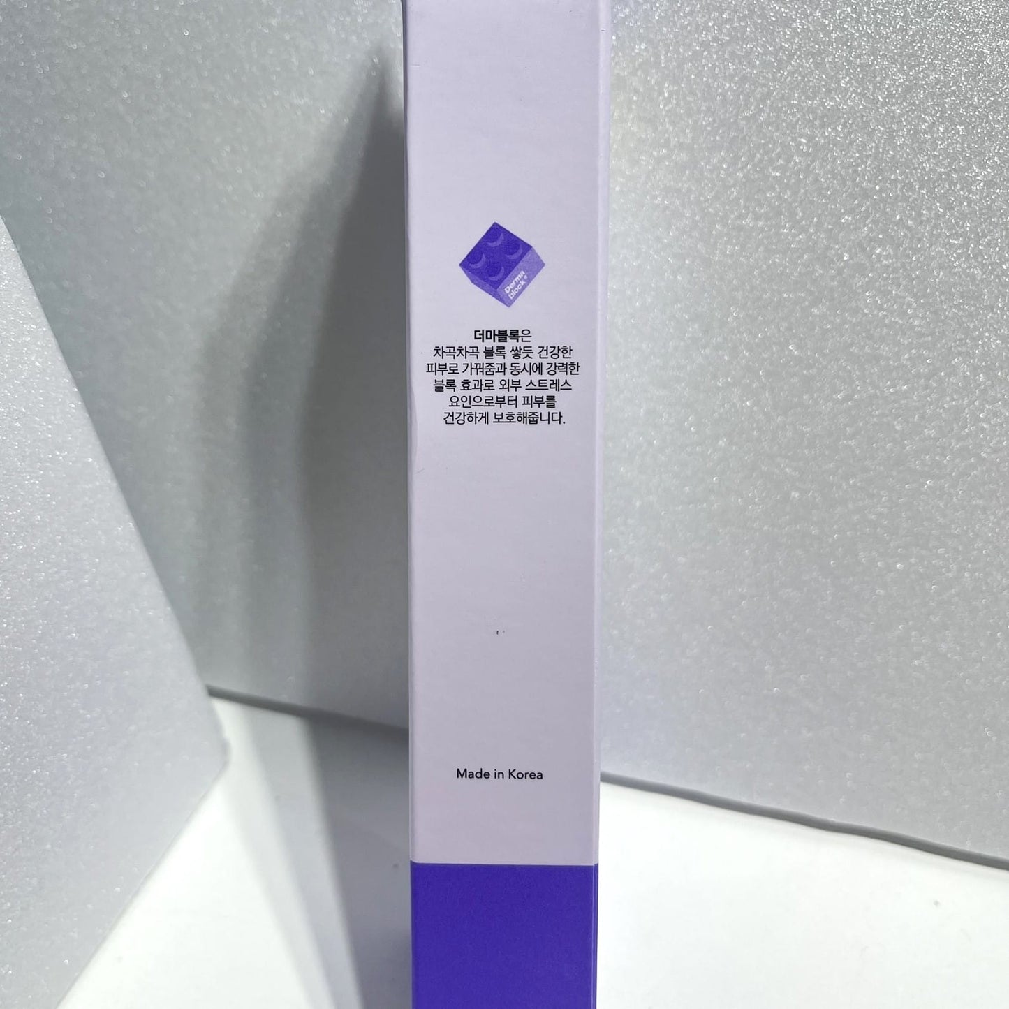 韓国 コスメ 日焼け止め HOLYKOLY ホリコリ