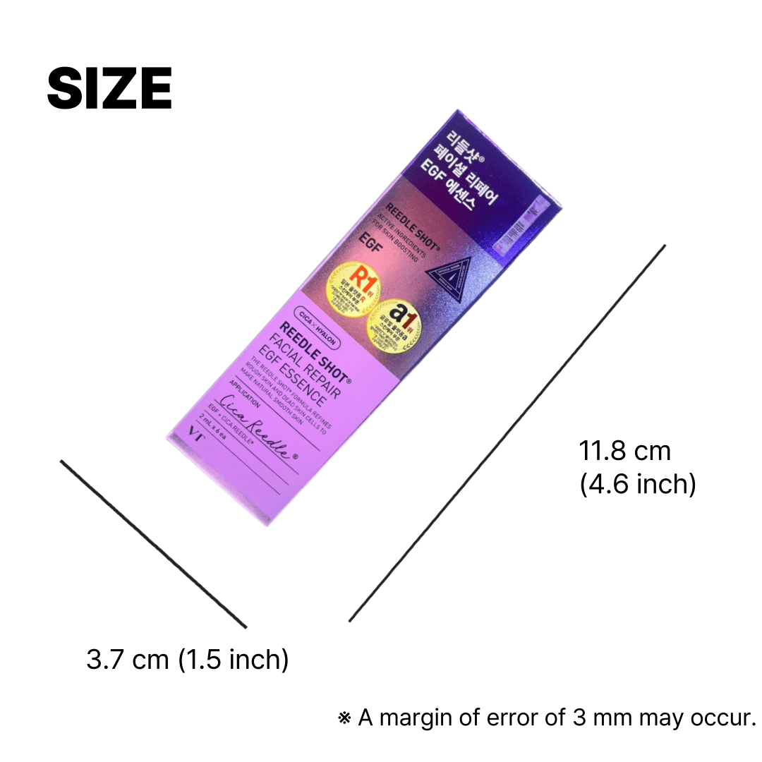 韓国 スキンケア リペア エッセンス