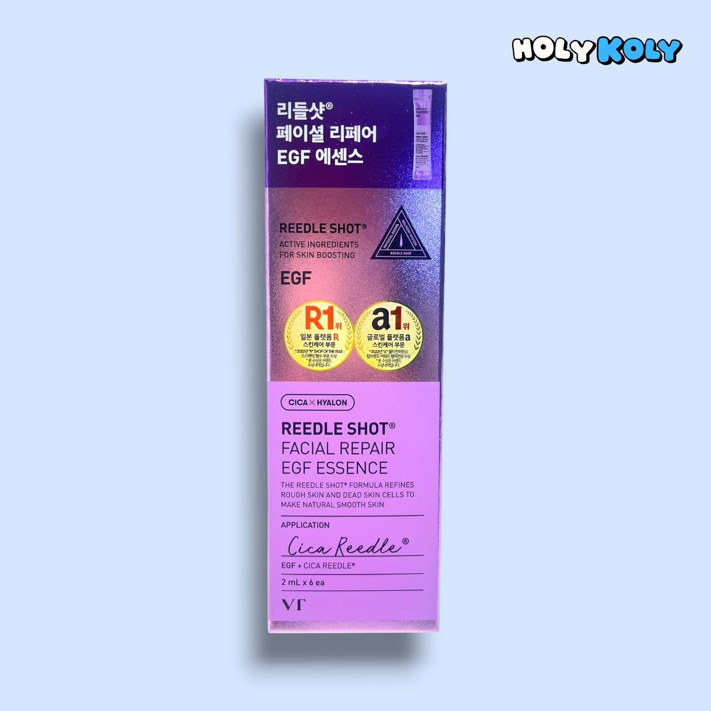 肌バリア ケア エッセンス VT リードルショット EGF 美容液