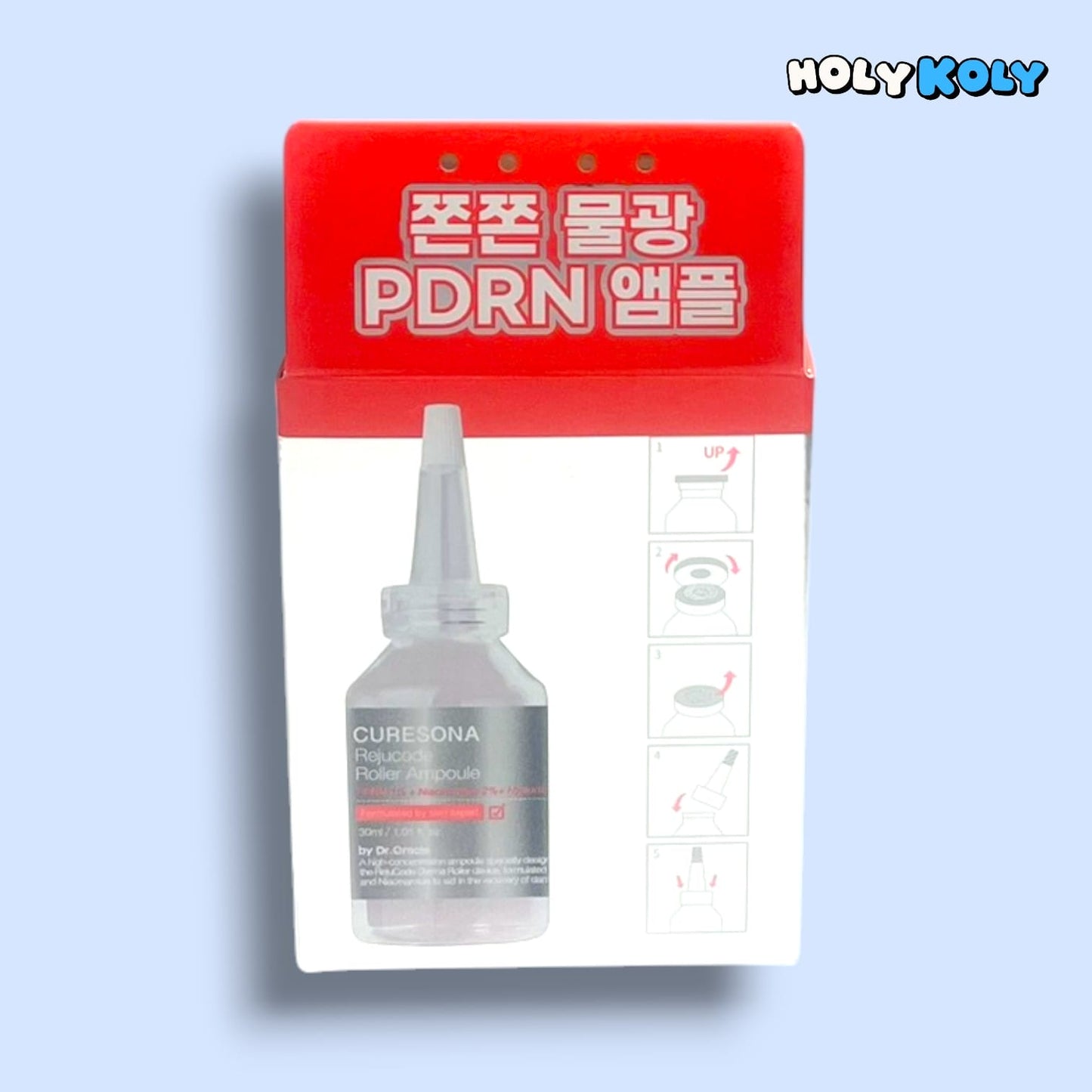 美容液 ローラー キュアソナ リジュコード アンプル