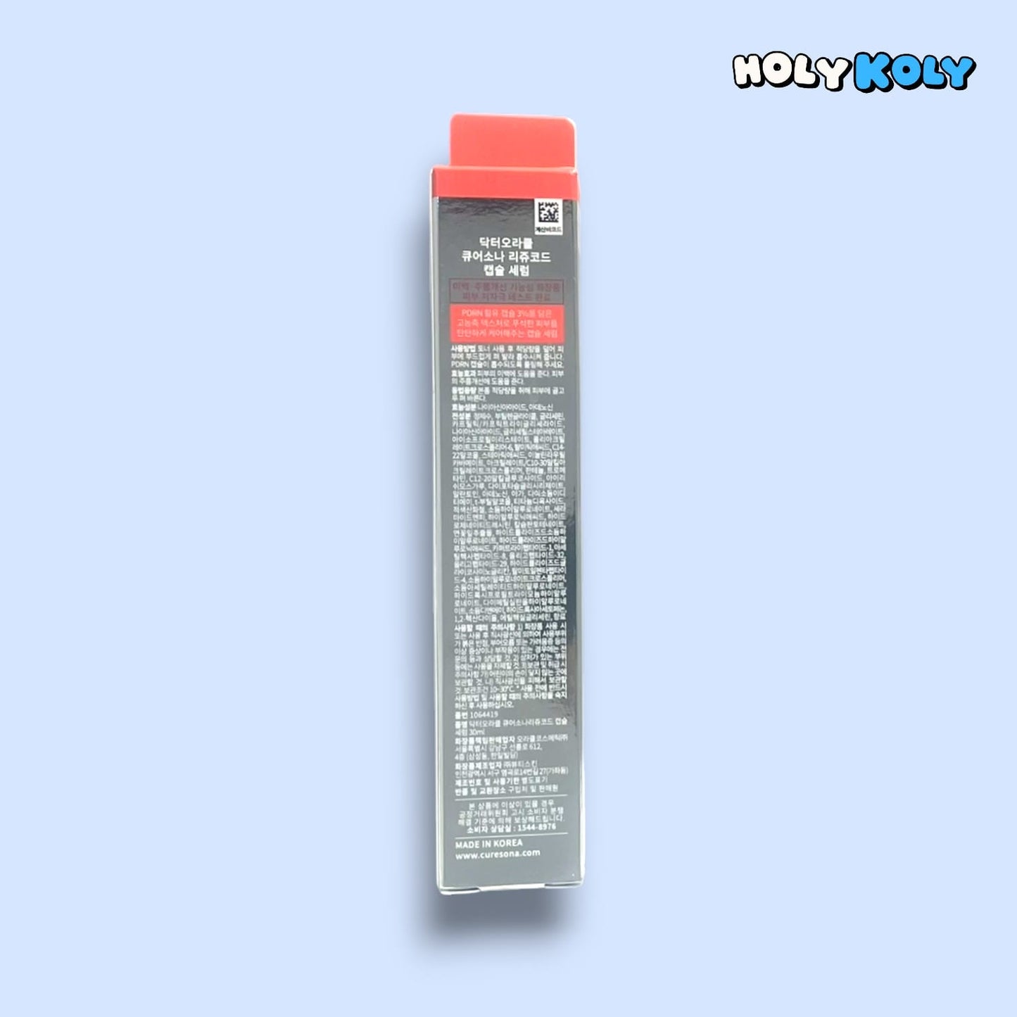 韓国ダイソー 通販 再生美容液