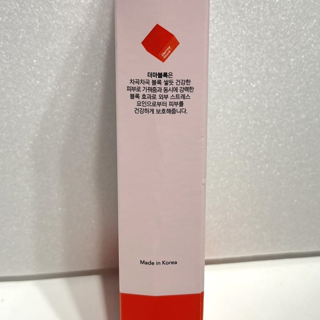 韓国 UVカット クリーム Cell Fusion C