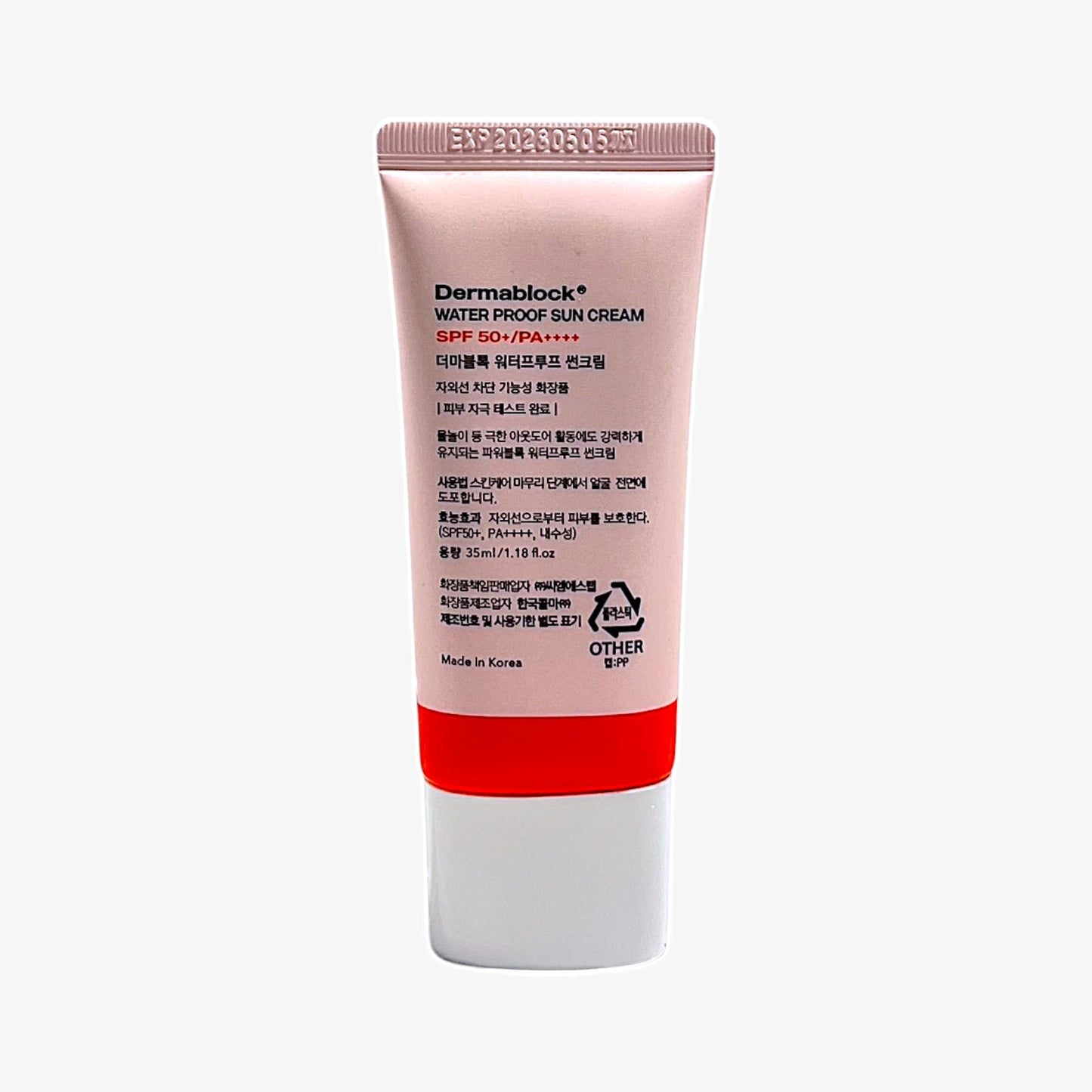 ウォータープルーフ 日焼け止め 水に強い 日焼け止め