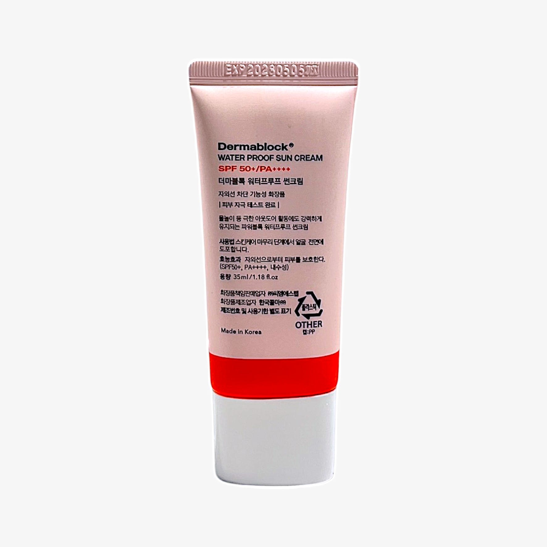 ウォータープルーフ 日焼け止め 水に強い 日焼け止め