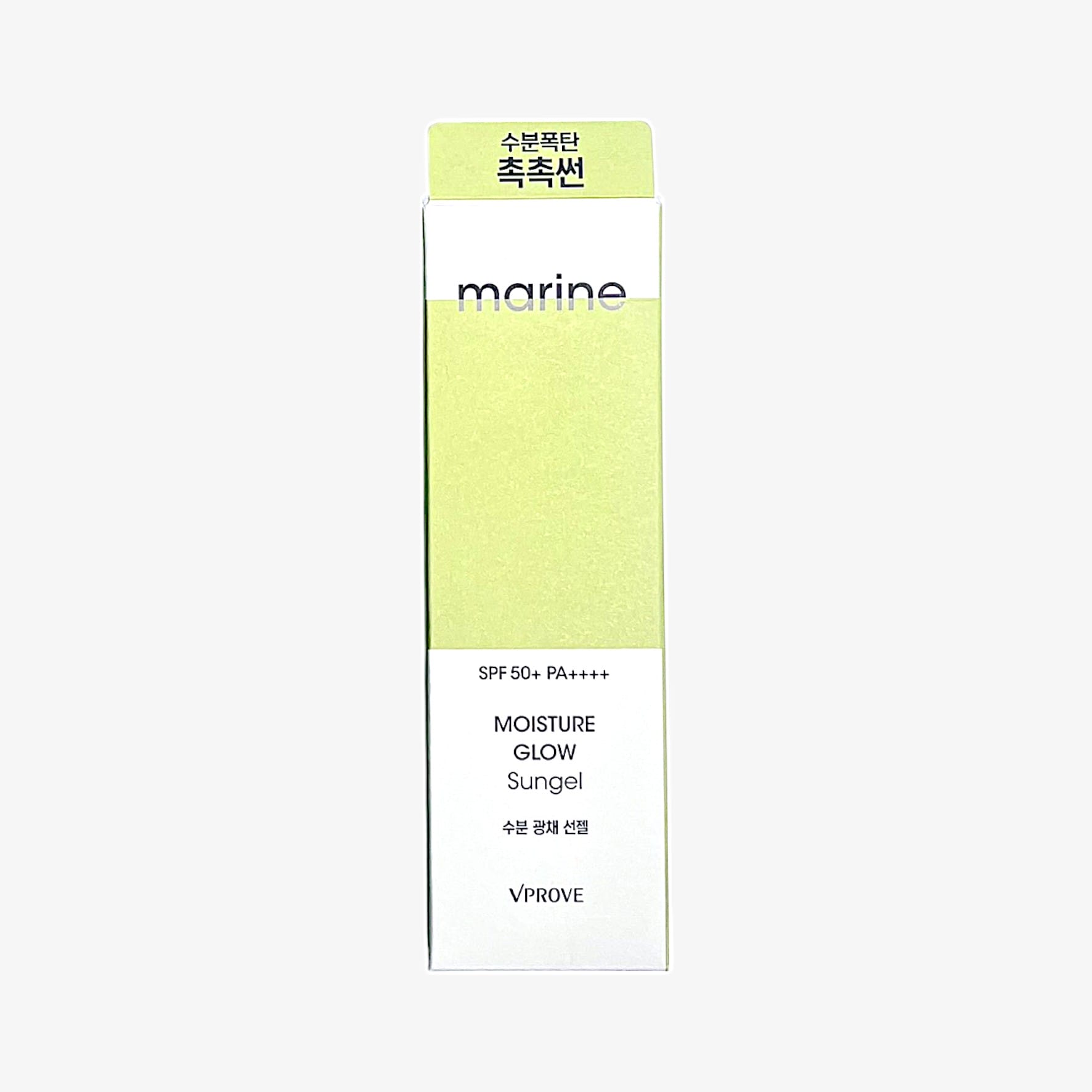 韓国ダイソー コスメ マリン サンクリーム