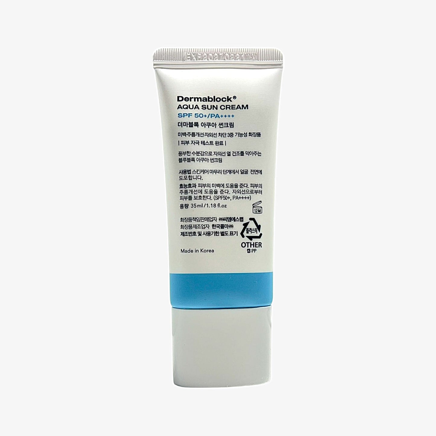 保湿 日焼け止め SPF50 日焼け止め